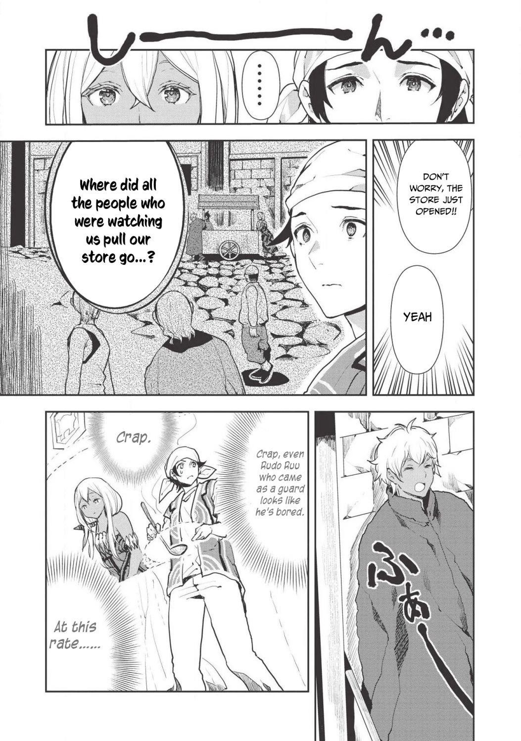 Isekai Ryouridou Chapter 21 - Page 17 in English