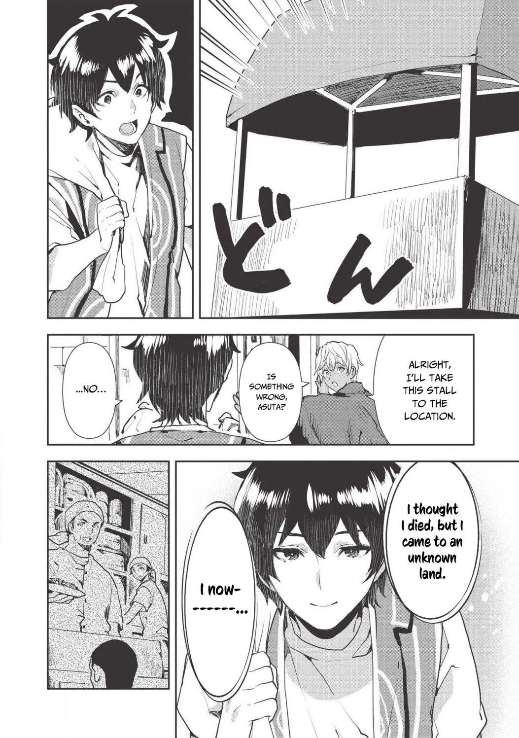Isekai Ryouridou Chapter 21 - Page 6 in English