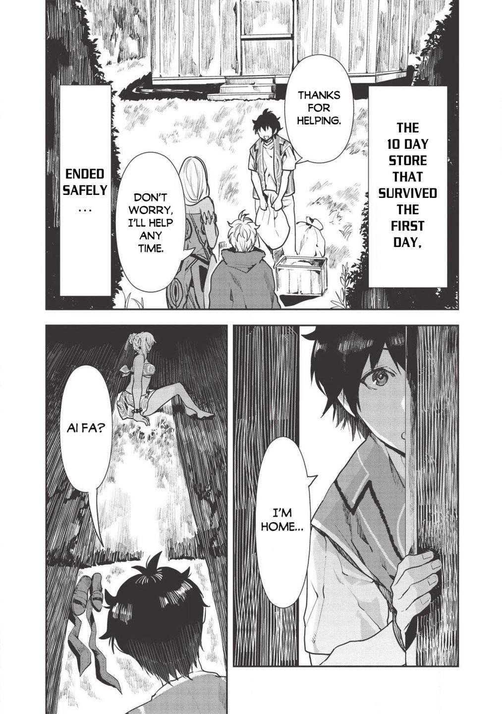 Isekai Ryouridou Chapter 22 - Page 14 in English