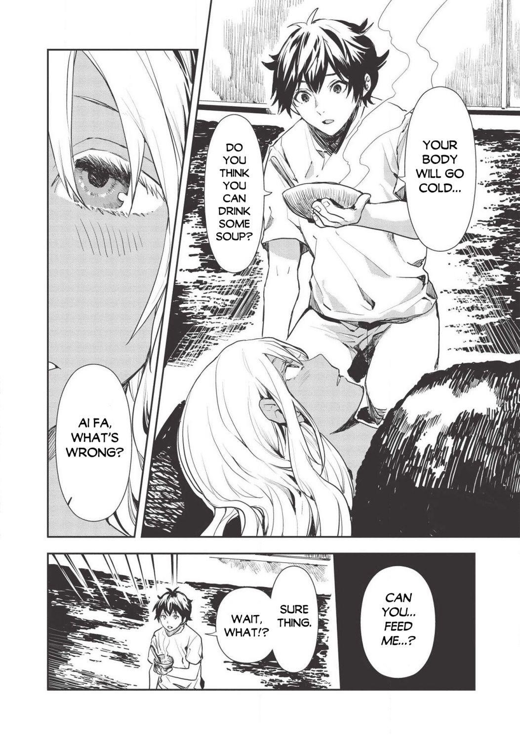 Isekai Ryouridou Chapter 23 - Page 18 in English