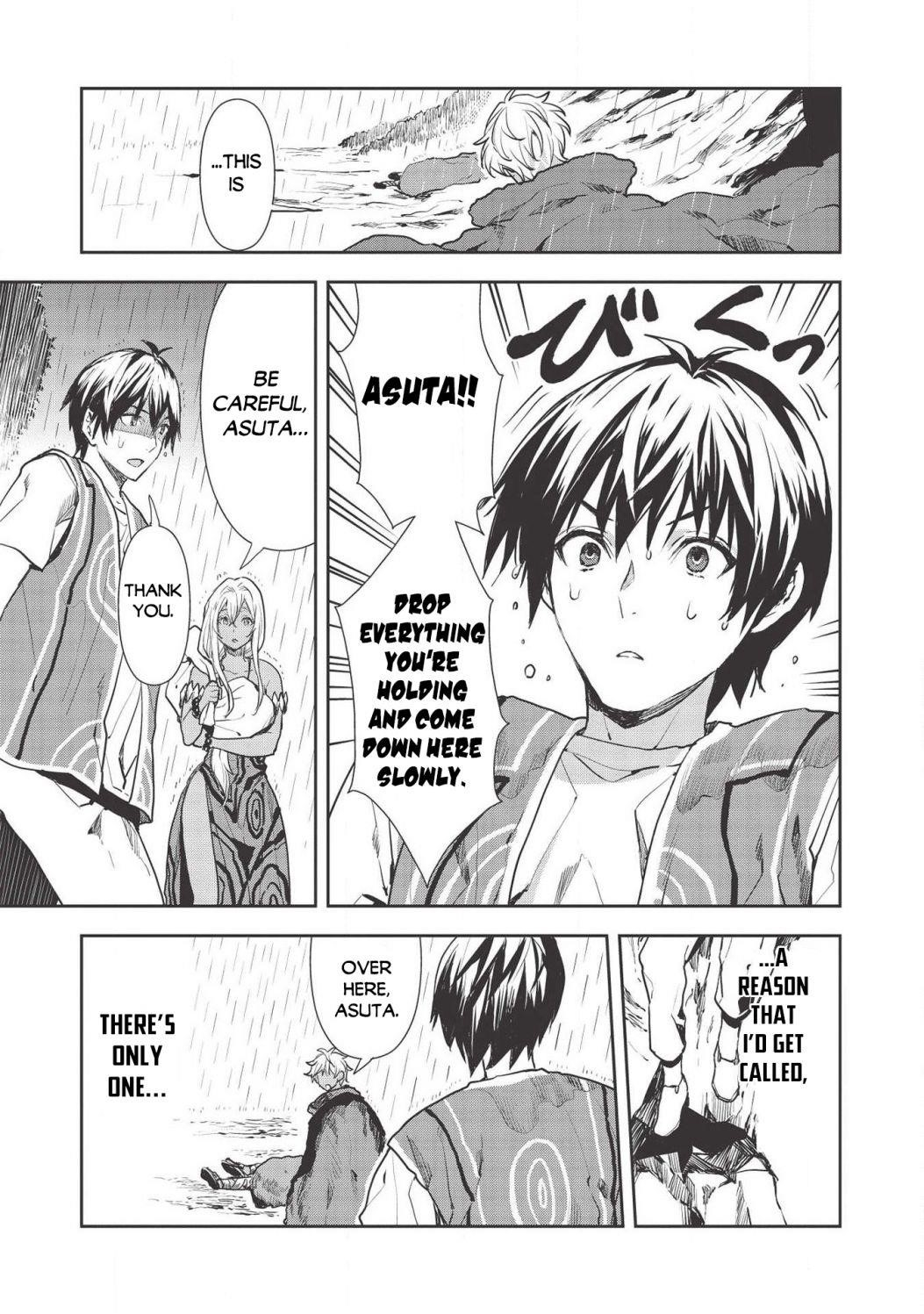 Isekai Ryouridou Chapter 23 - Page 9 in English