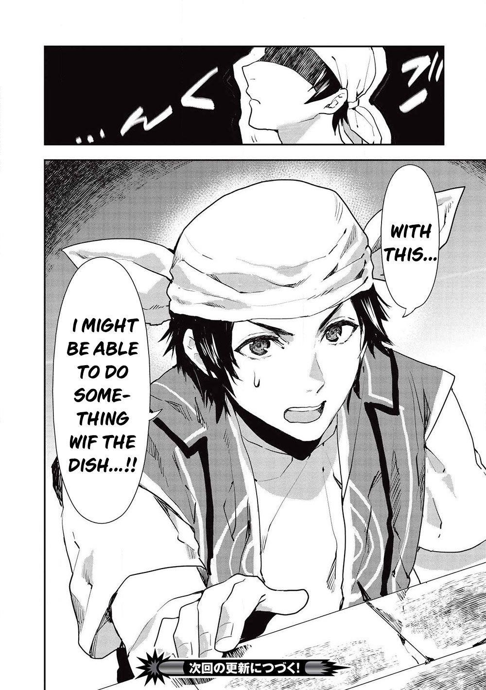 Isekai Ryouridou Chapter 24 - Page 24 in English