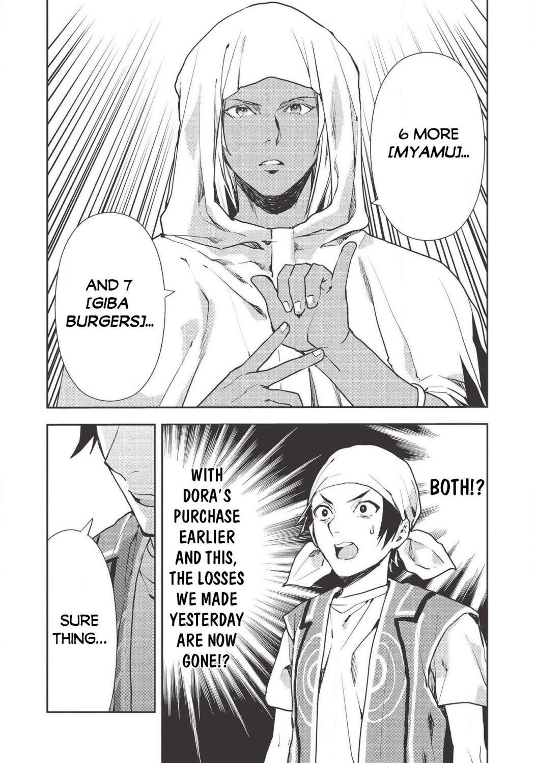 Isekai Ryouridou Chapter 25 - Page 19 in English