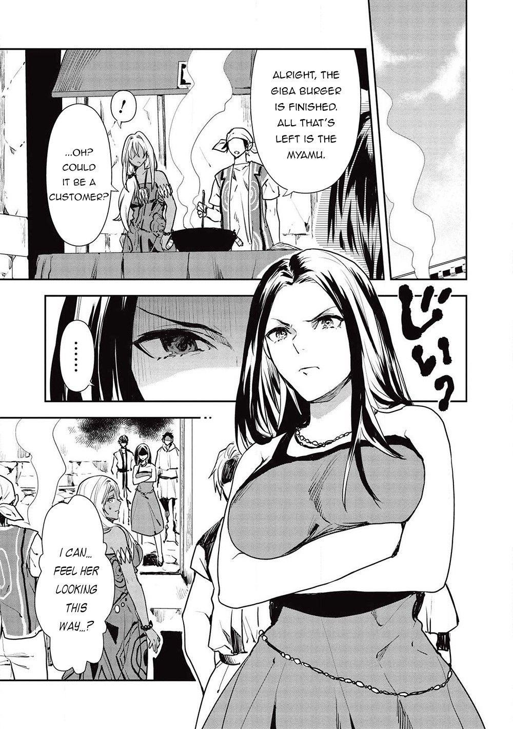 Isekai Ryouridou Chapter 26 - Page 3 in English
