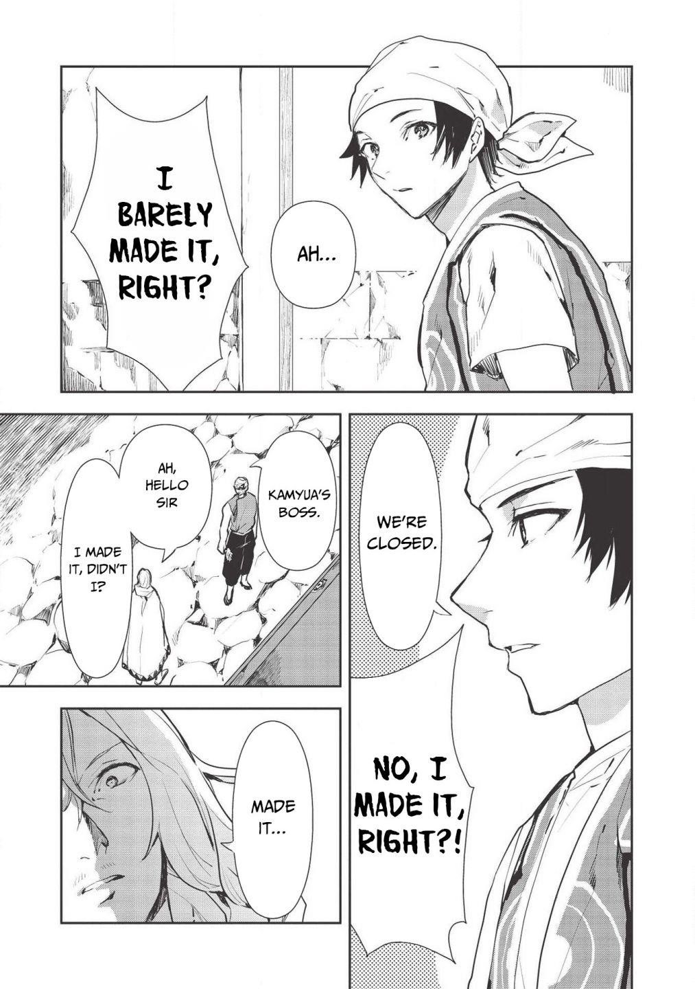 Isekai Ryouridou Chapter 27 - Page 3 in English