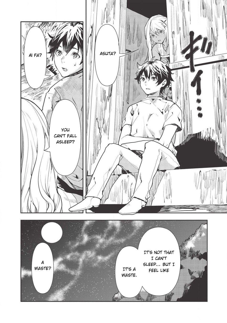 Isekai Ryouridou Chapter 28 - Page 18 in English
