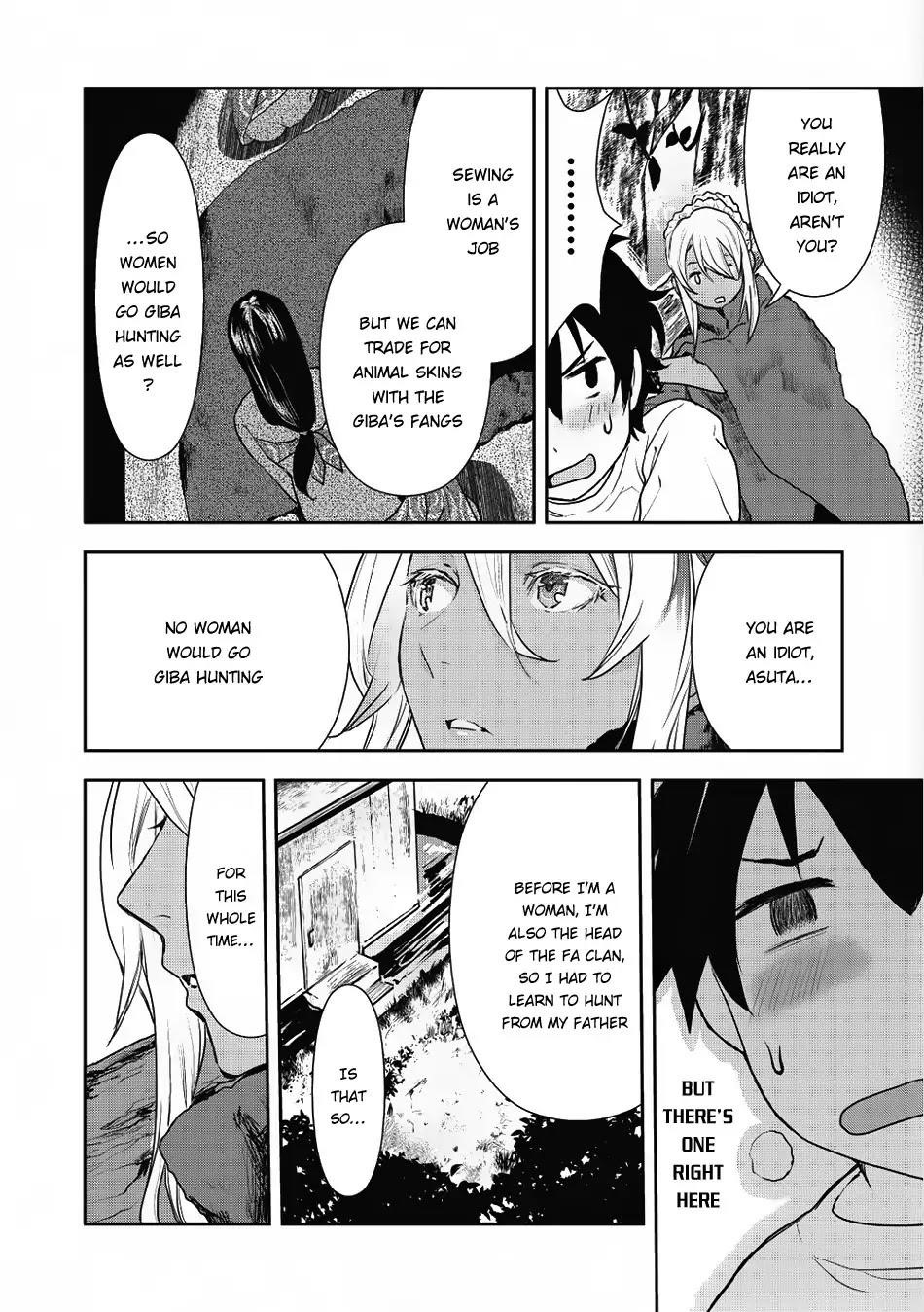 Isekai Ryouridou Chapter 3 - Page 23 in English