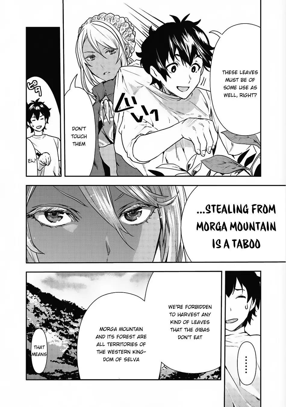 Isekai Ryouridou Chapter 3 - Page 4 in English