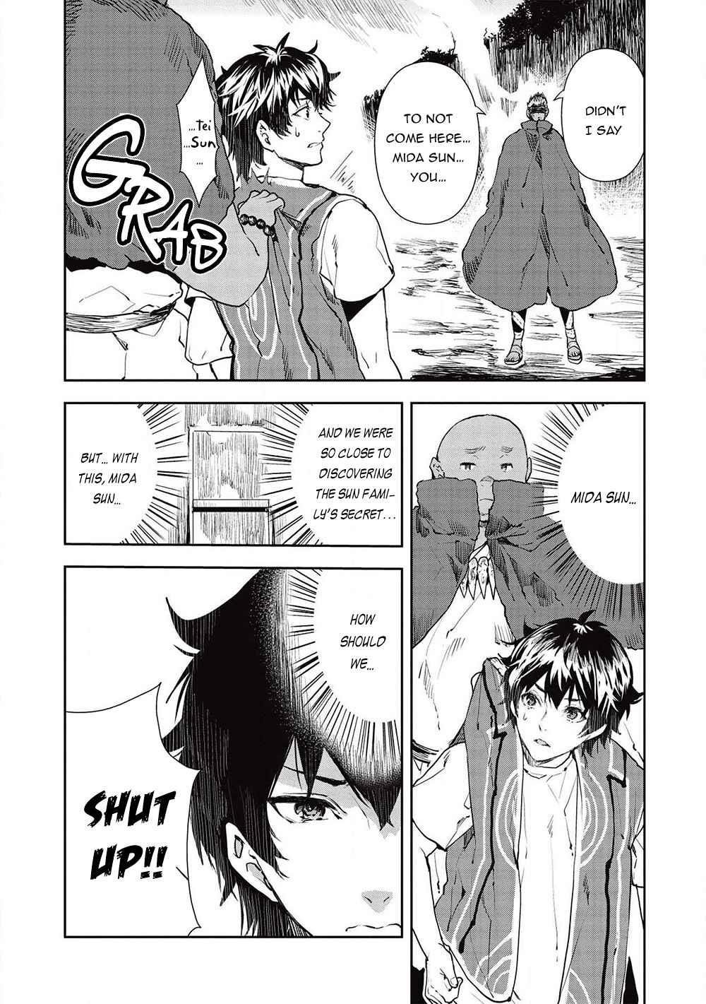 Isekai Ryouridou Chapter 32 - Page 20 in English