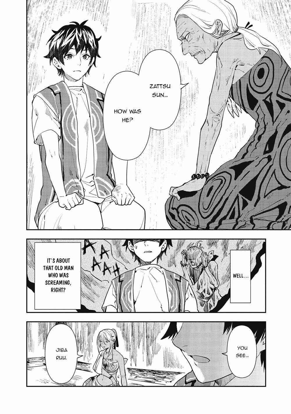 Isekai Ryouridou Chapter 33 - Page 4 in English