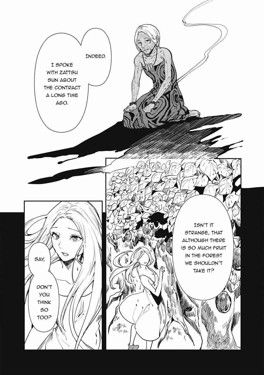 Isekai Ryouridou Chapter 33 - Page 6 in English