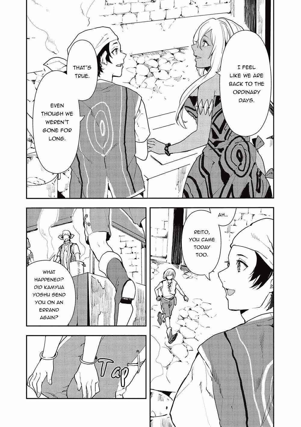 Isekai Ryouridou Chapter 34 - Page 15 in English