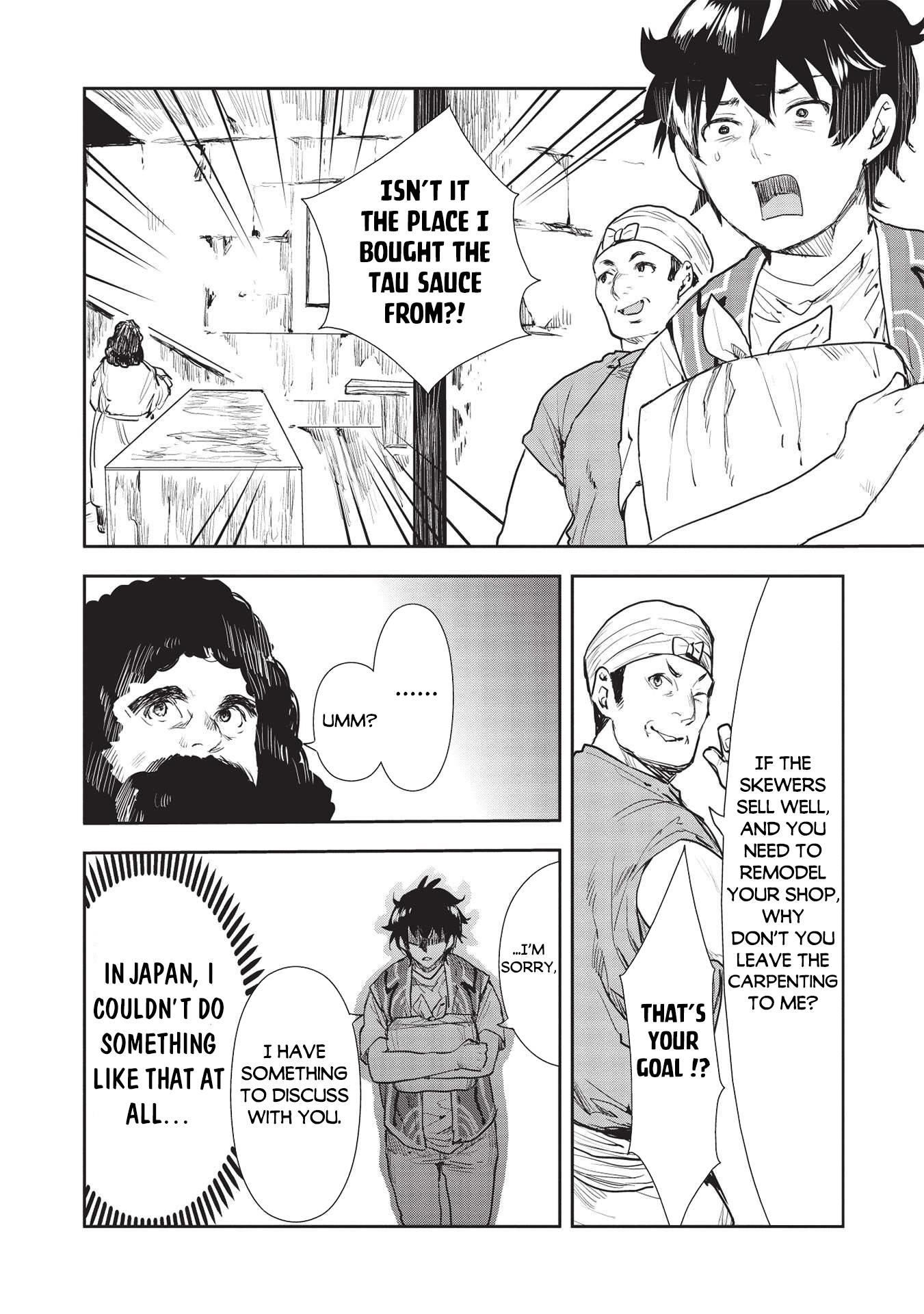 Isekai Ryouridou Chapter 36 - Page 18 in English