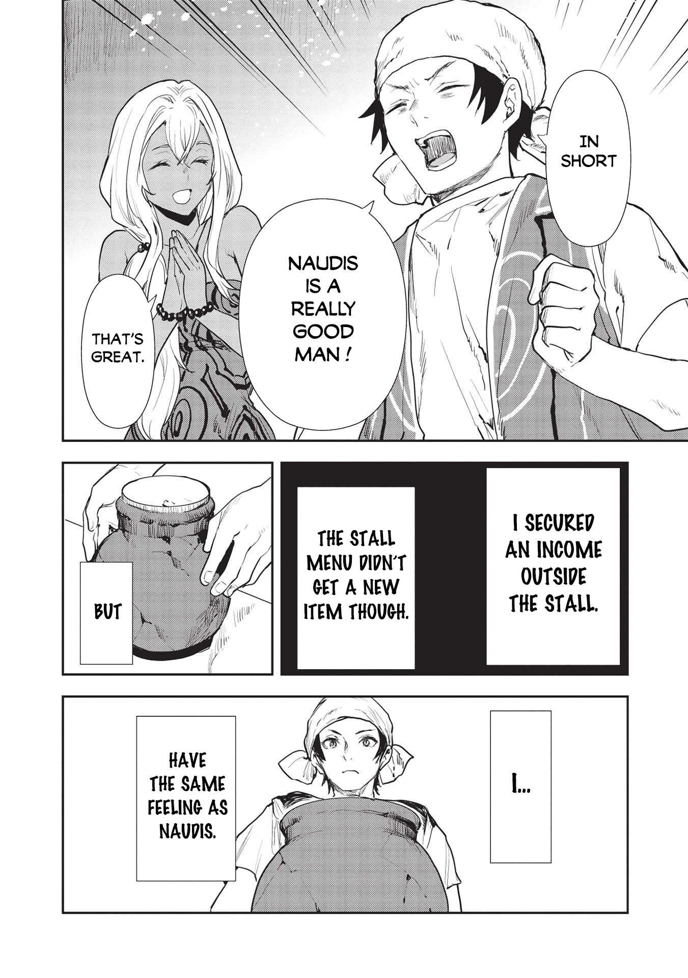 Isekai Ryouridou Chapter 36 - Page 26 in English