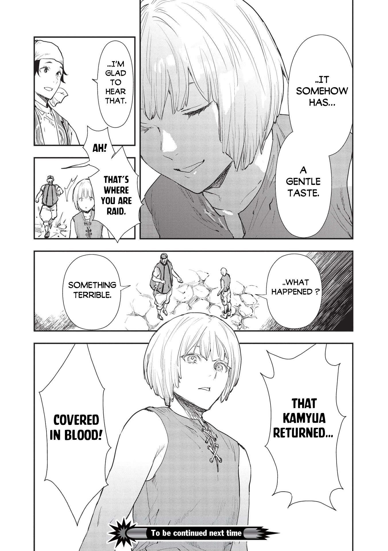 Isekai Ryouridou Chapter 36 - Page 35 in English