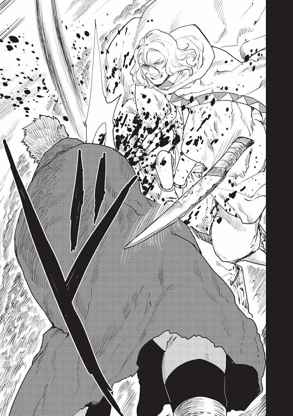 Isekai Ryouridou Chapter 37 - Page 19 in English