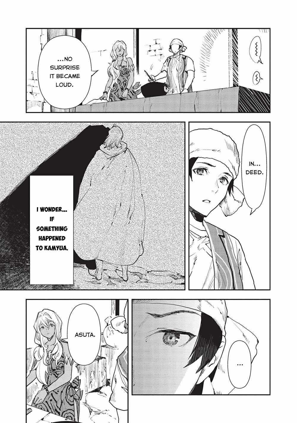 Isekai Ryouridou Chapter 37 - Page 3 in English