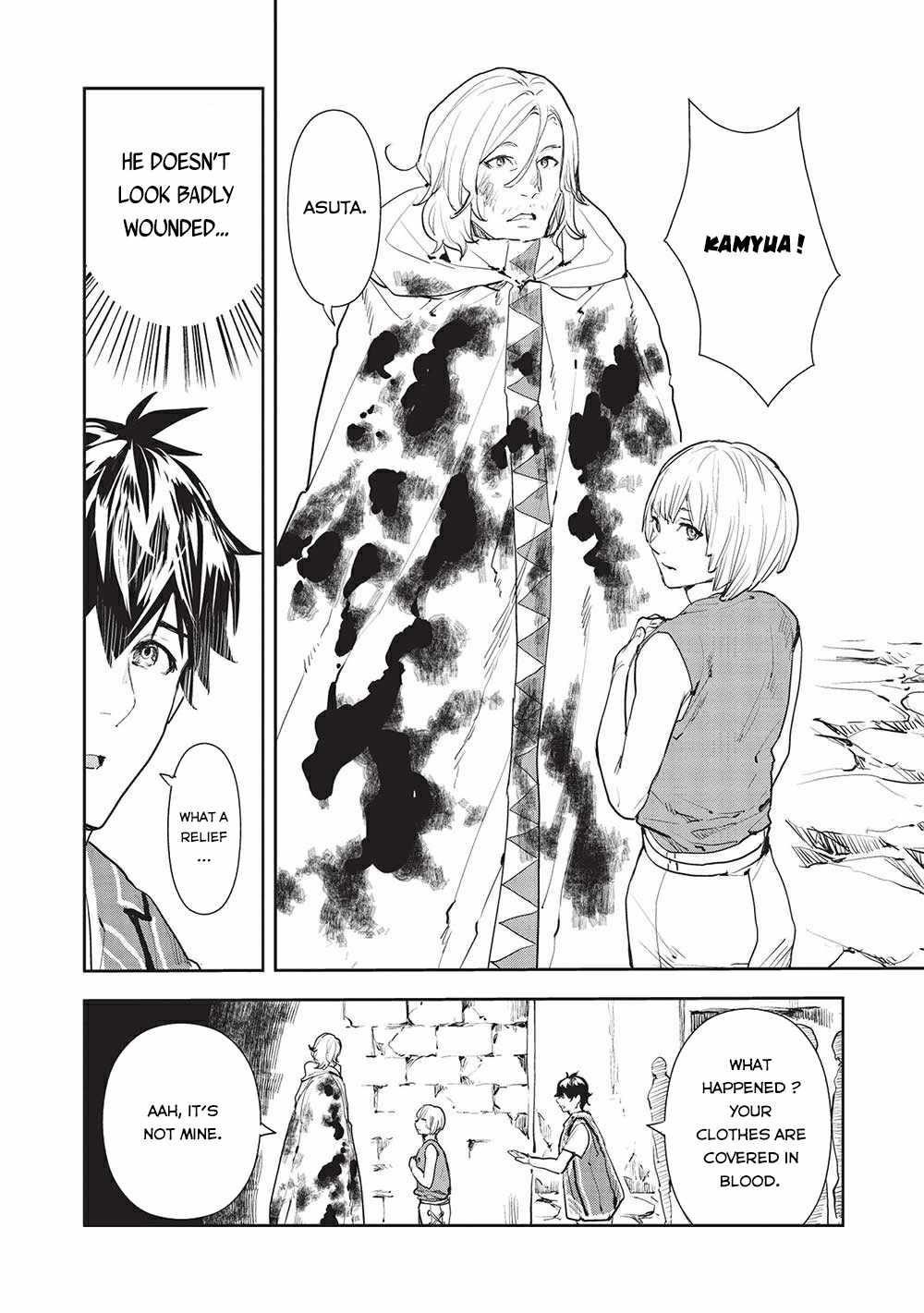 Isekai Ryouridou Chapter 37 - Page 6 in English