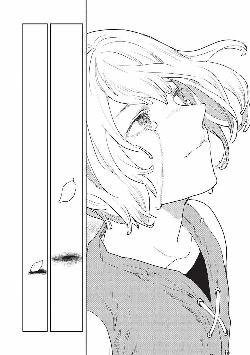 Isekai Ryouridou Chapter 38 - Page 15 in English