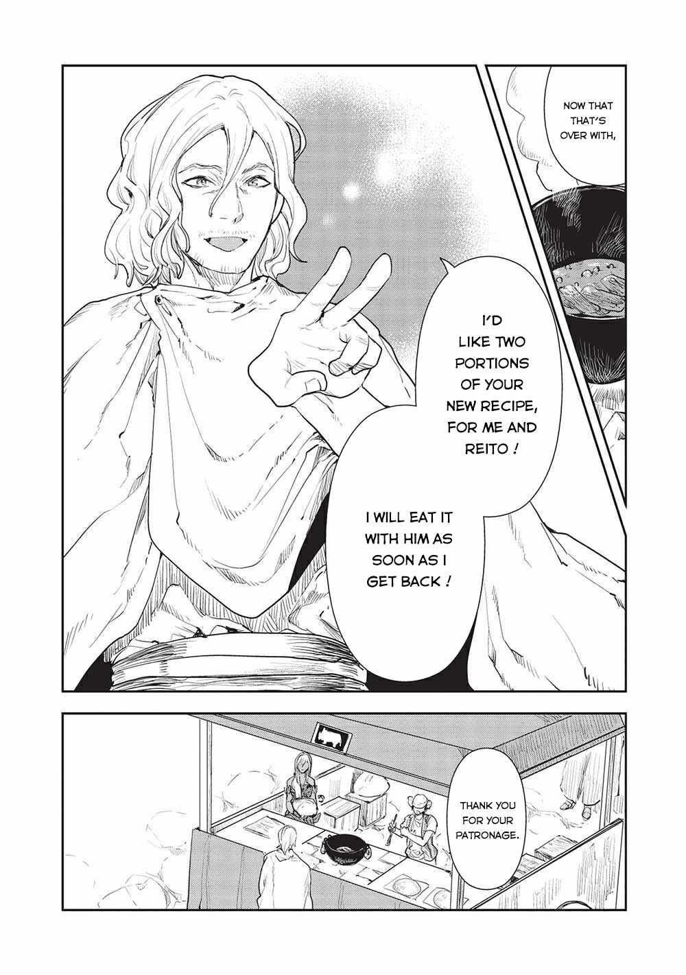 Isekai Ryouridou Chapter 38 - Page 21 in English