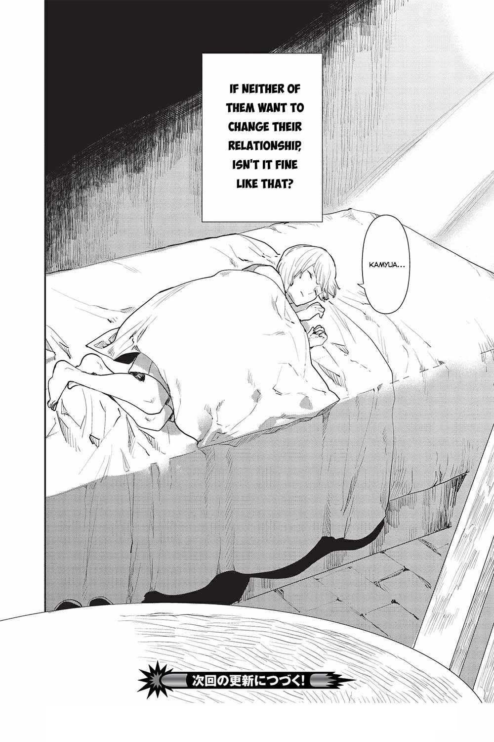 Isekai Ryouridou Chapter 38 - Page 23 in English