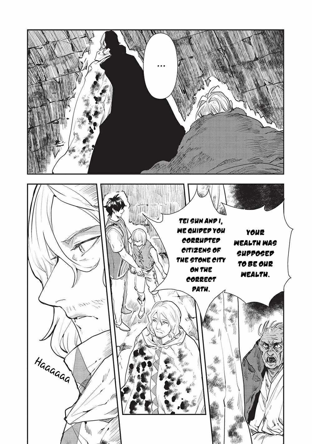 Isekai Ryouridou Chapter 38 - Page 5 in English