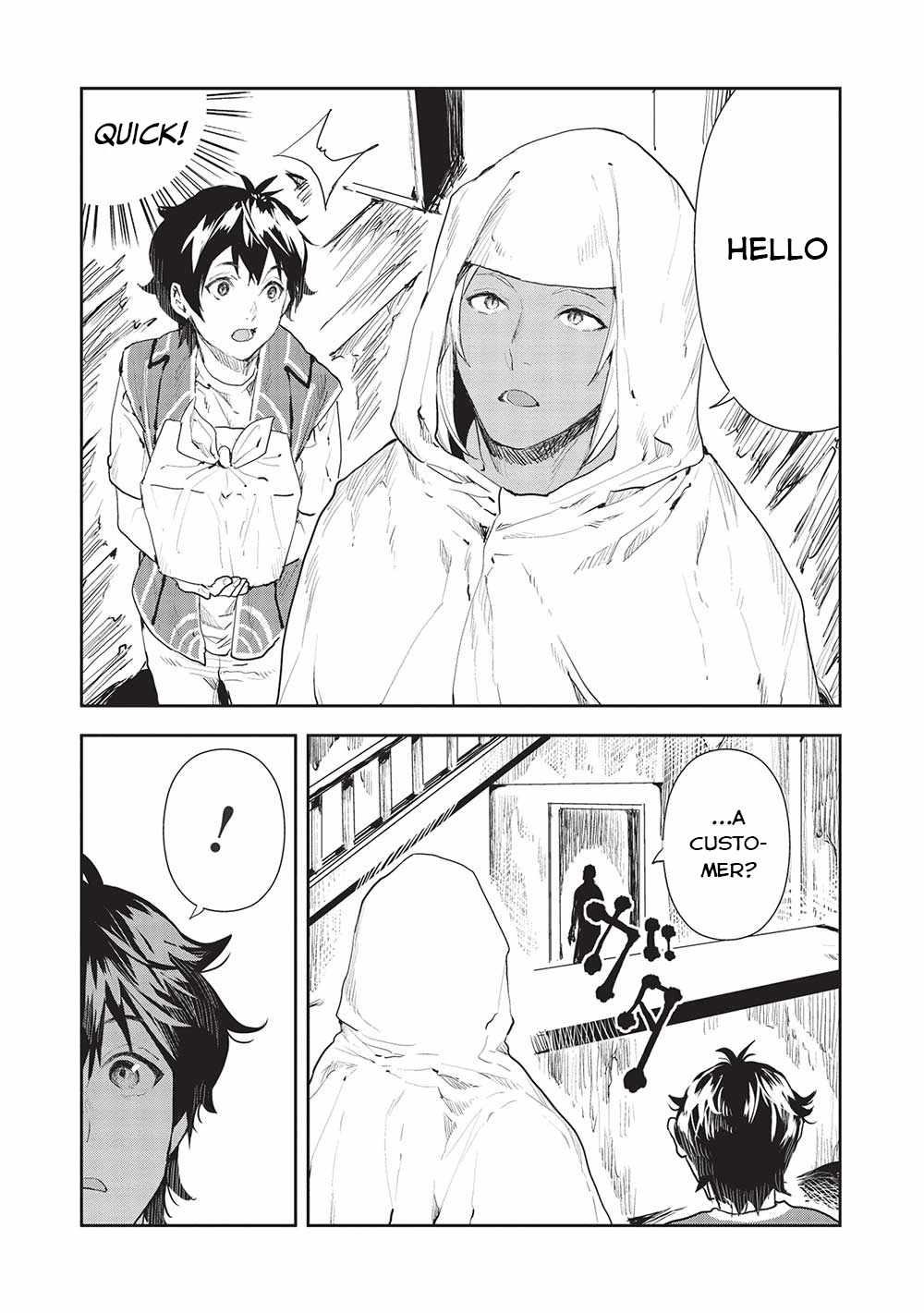 Isekai Ryouridou Chapter 39 - Page 16 in English