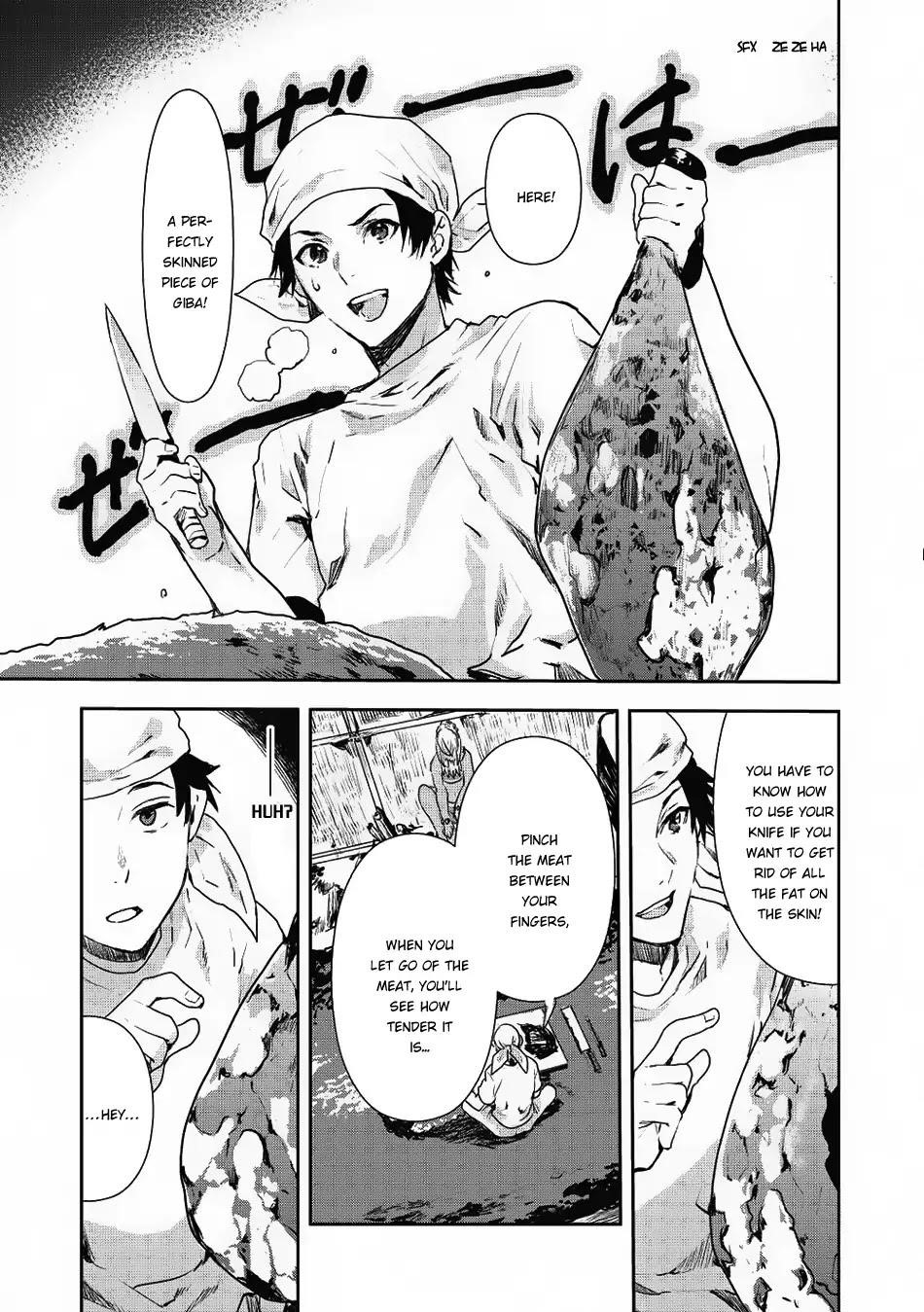 Isekai Ryouridou Chapter 4 - Page 3 in English