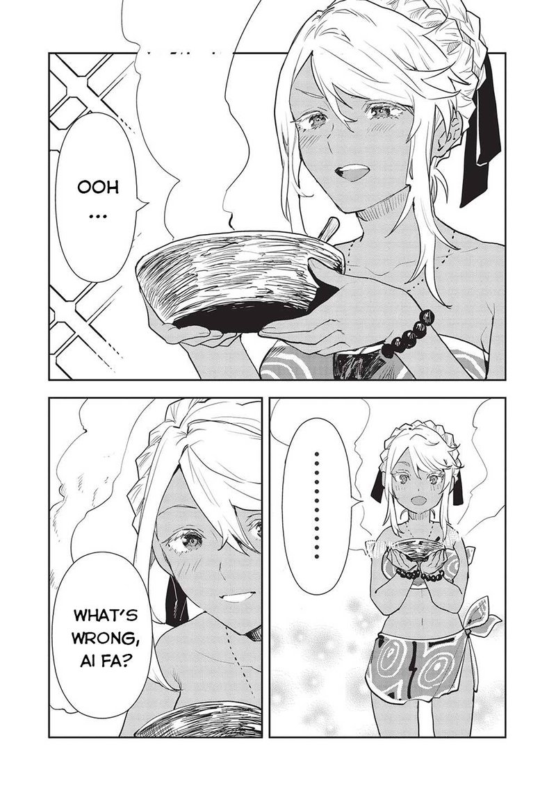 Isekai Ryouridou Chapter 40 - Page 17 in English
