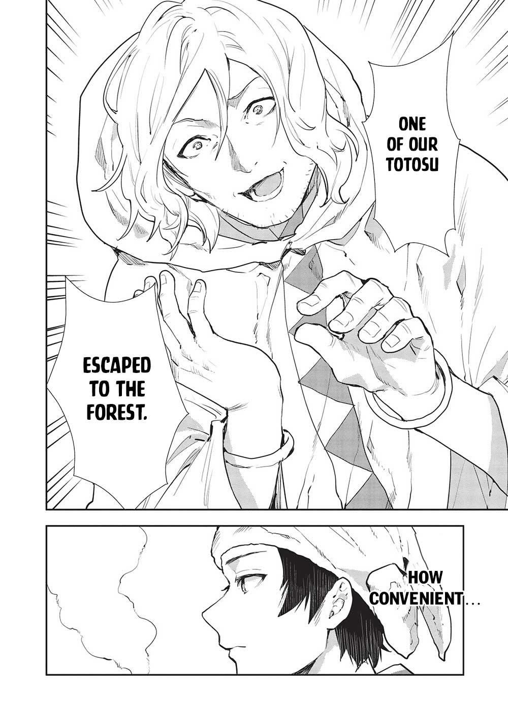 Isekai Ryouridou Chapter 41 - Page 22 in English