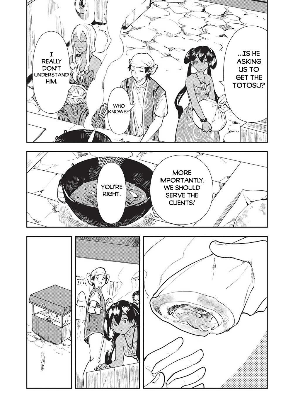 Isekai Ryouridou Chapter 41 - Page 26 in English