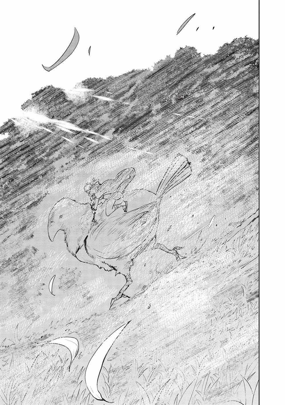 Isekai Ryouridou Chapter 42 - Page 26 in English