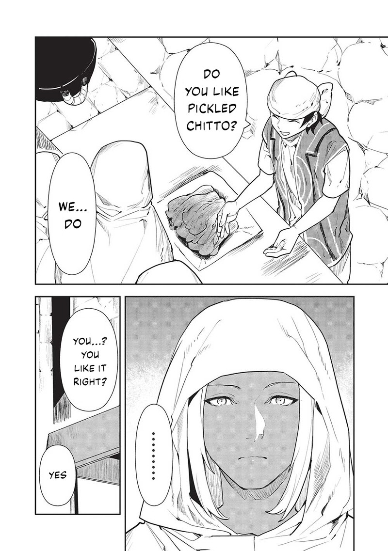 Isekai Ryouridou Chapter 44 - Page 16 in English