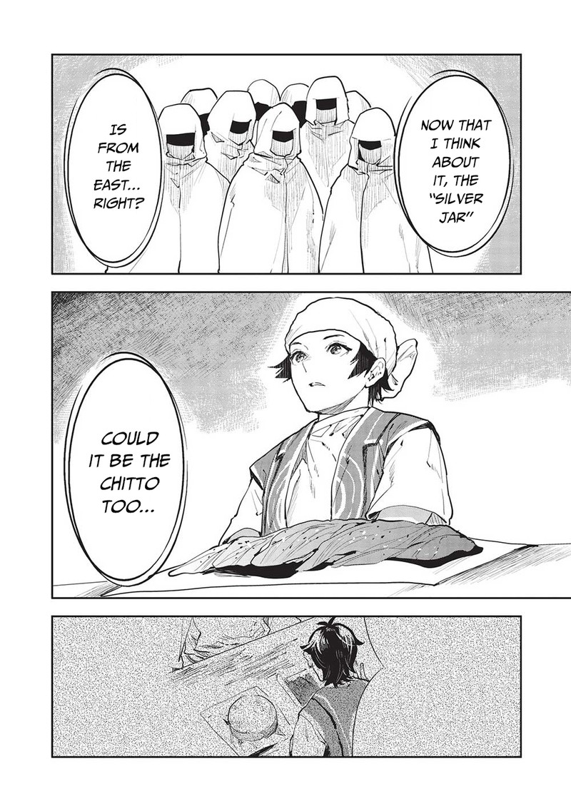 Isekai Ryouridou Chapter 44 - Page 18 in English