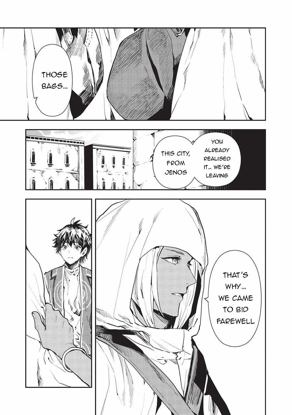 Isekai Ryouridou Chapter 46 - Page 27 in English