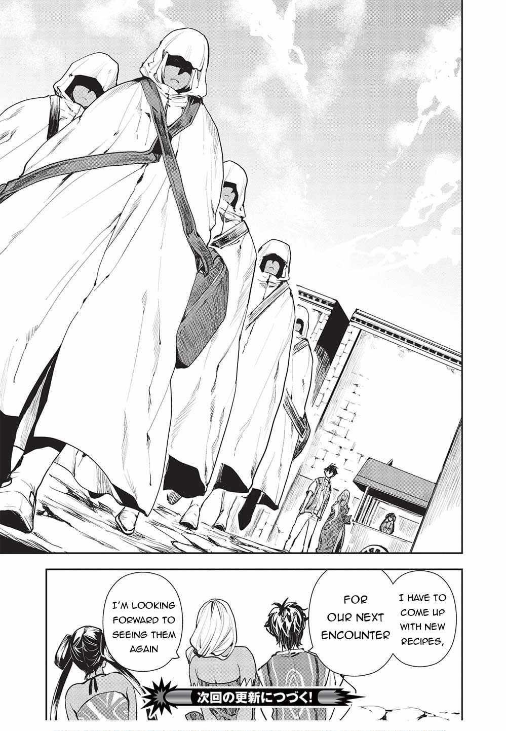 Isekai Ryouridou Chapter 46 - Page 30 in English
