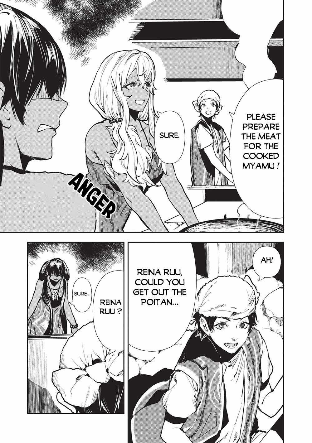 Isekai Ryouridou Chapter 47 - Page 7 in English