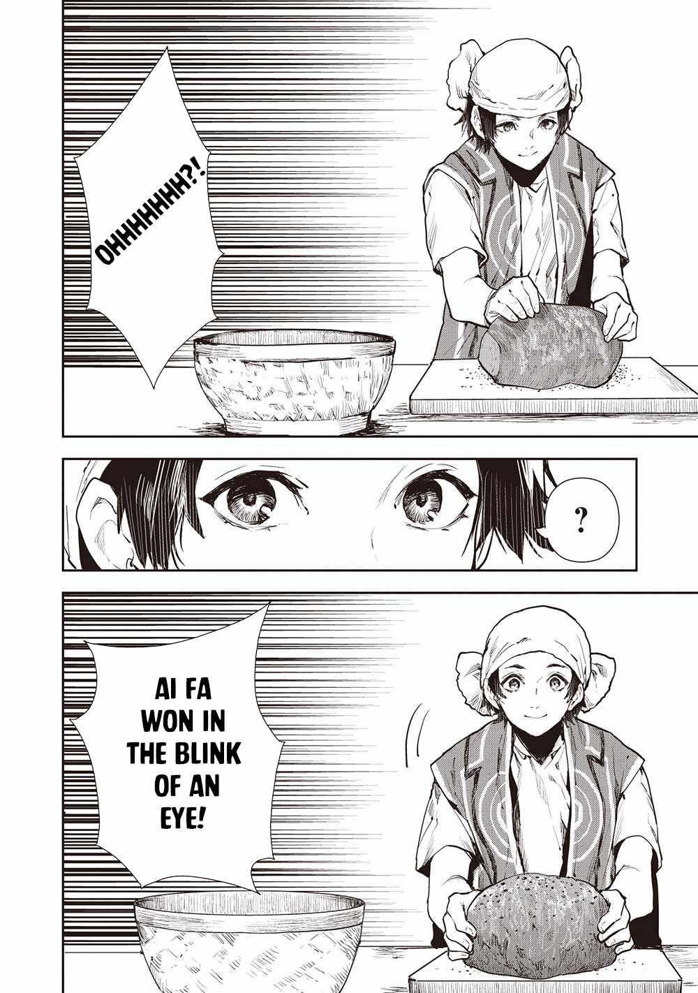 Isekai Ryouridou Chapter 49 - Page 16 in English