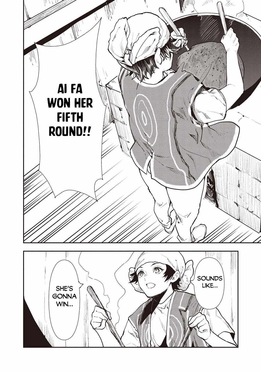 Isekai Ryouridou Chapter 49 - Page 18 in English