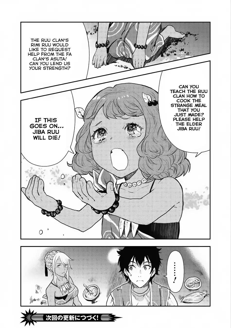 Isekai Ryouridou Chapter 5 - Page 27 in English