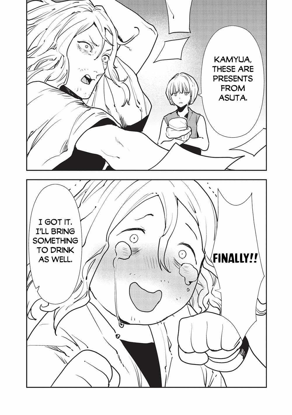 Isekai Ryouridou Chapter 50 - Page 16 in English