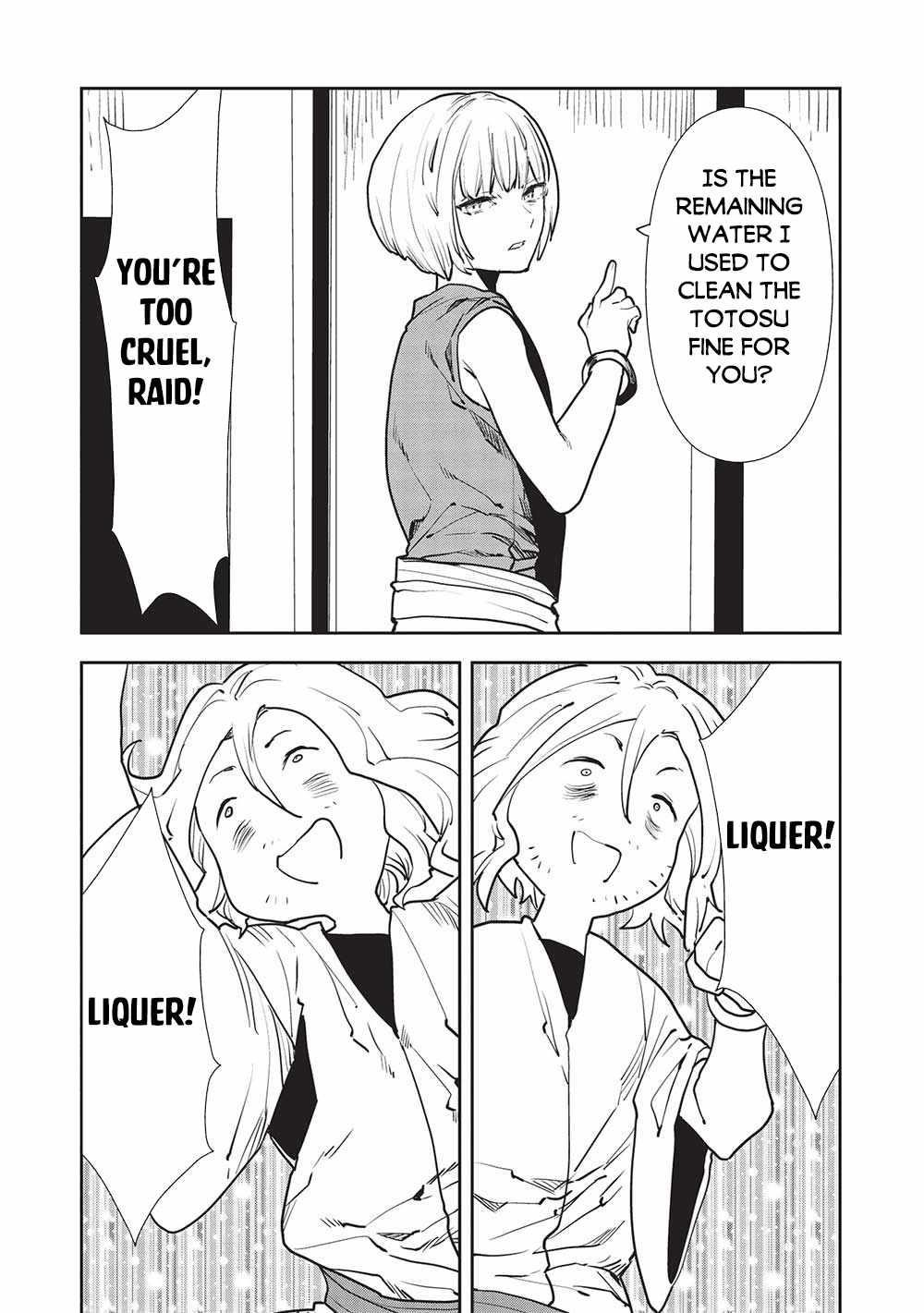 Isekai Ryouridou Chapter 50 - Page 17 in English