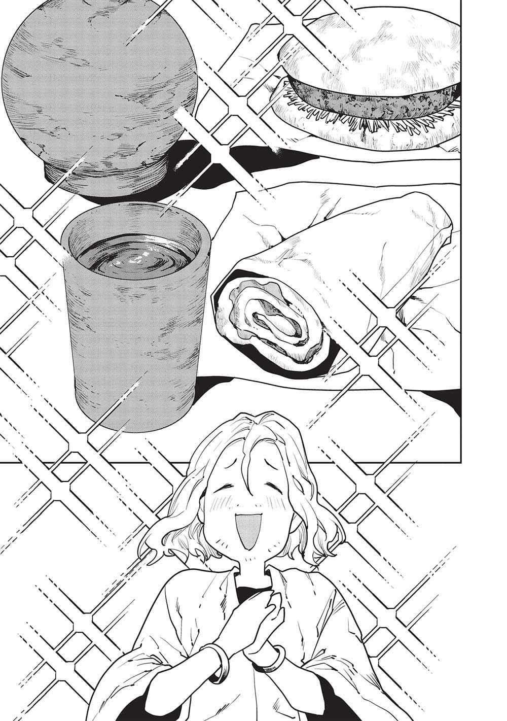 Isekai Ryouridou Chapter 50 - Page 19 in English