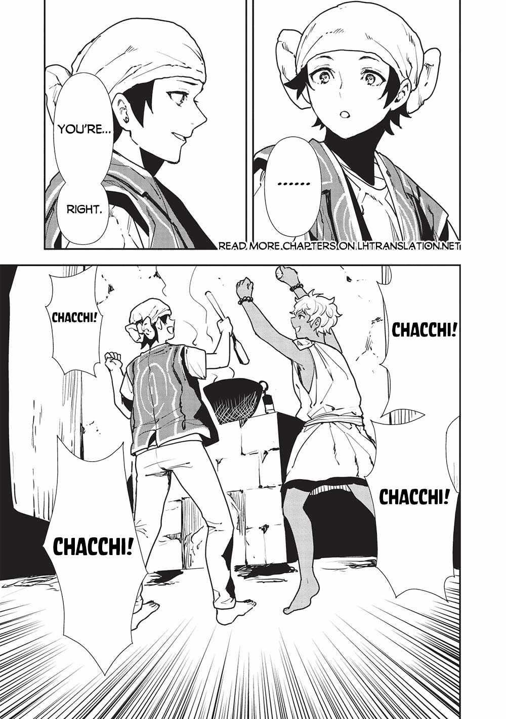 Isekai Ryouridou Chapter 51 - Page 25 in English