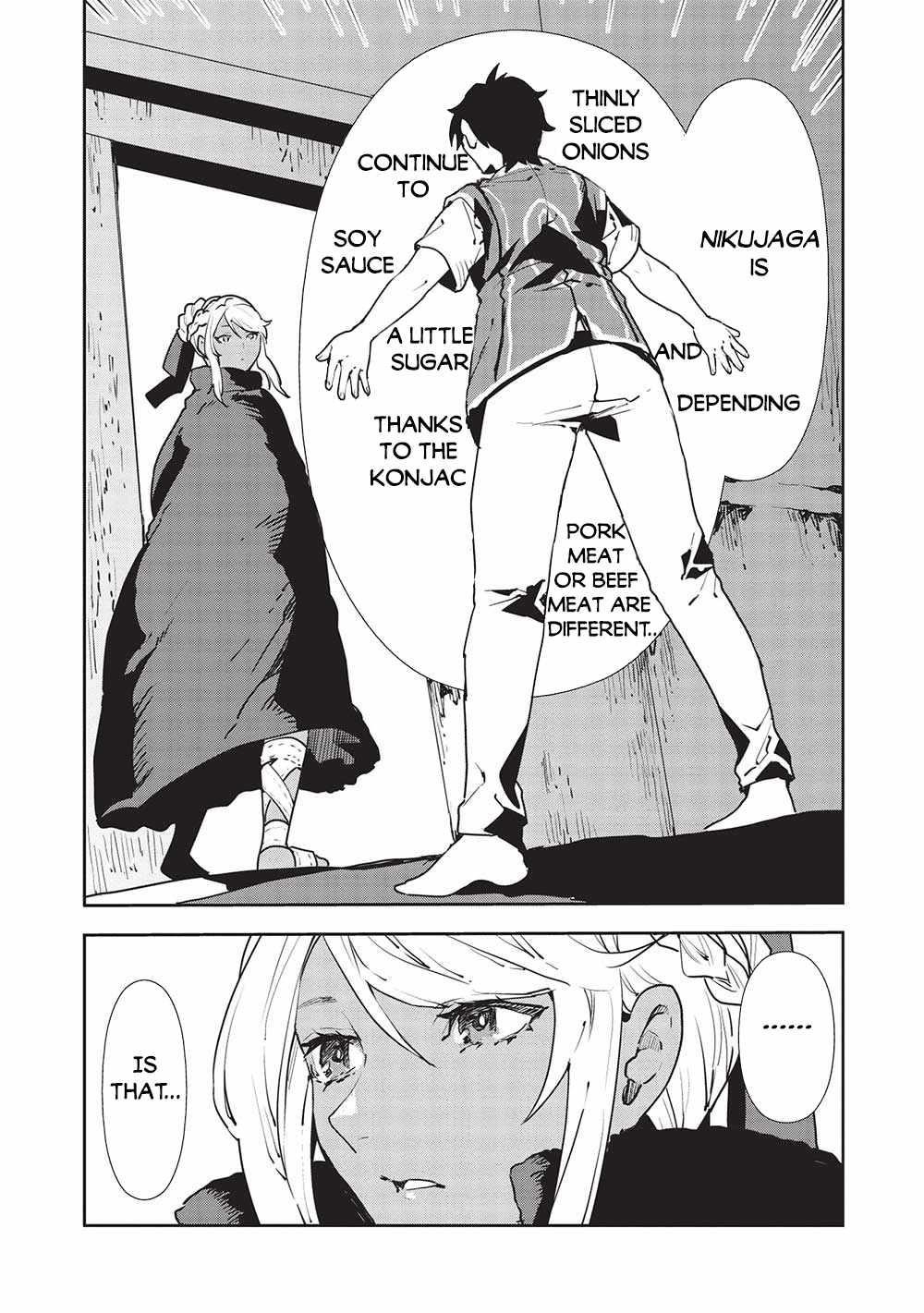 Isekai Ryouridou Chapter 51 - Page 4 in English