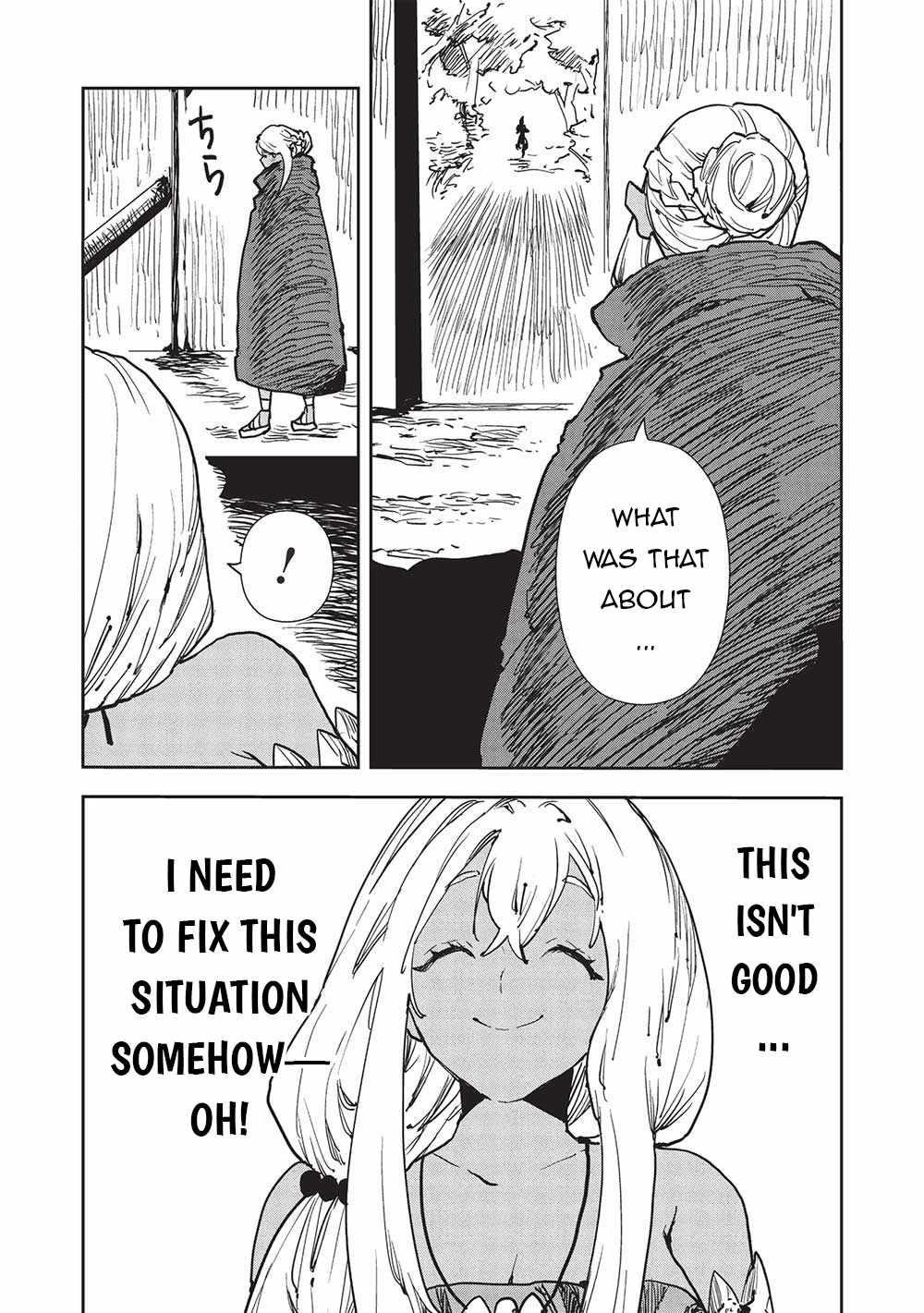 Isekai Ryouridou Chapter 55 - Page 3 in English