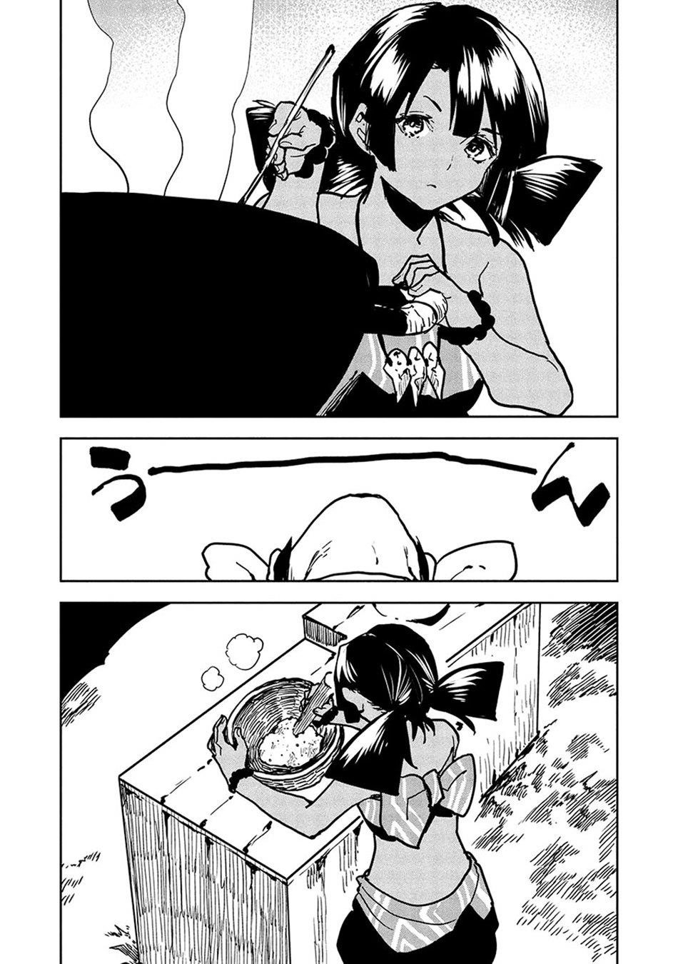Isekai Ryouridou Chapter 58 - Page 18 in English