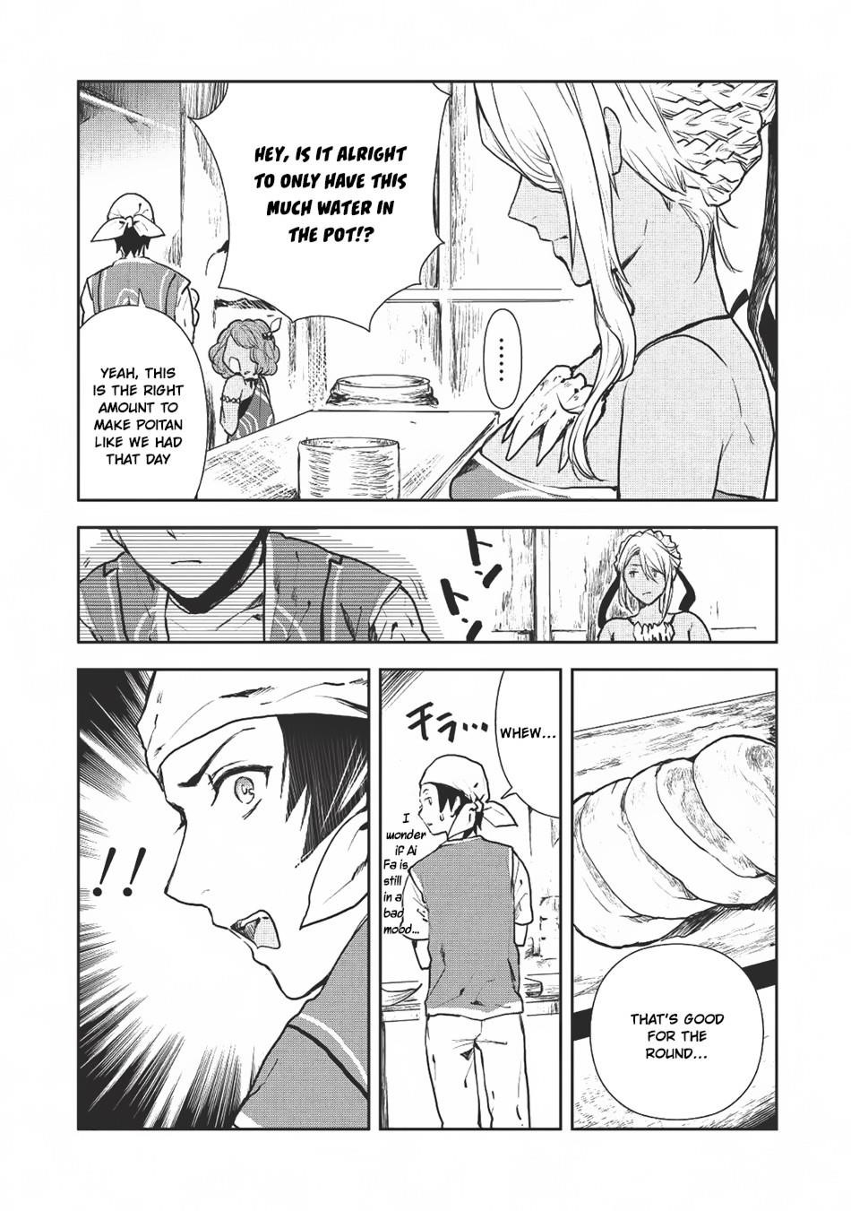 Isekai Ryouridou Chapter 6 - Page 21 in English