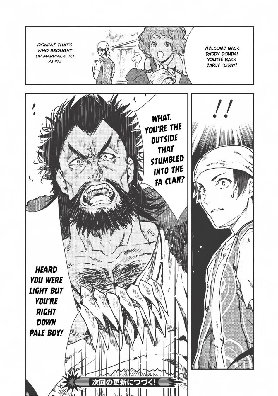 Isekai Ryouridou Chapter 6 - Page 29 in English