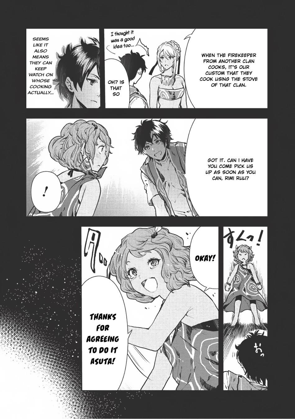 Isekai Ryouridou Chapter 6 - Page 3 in English